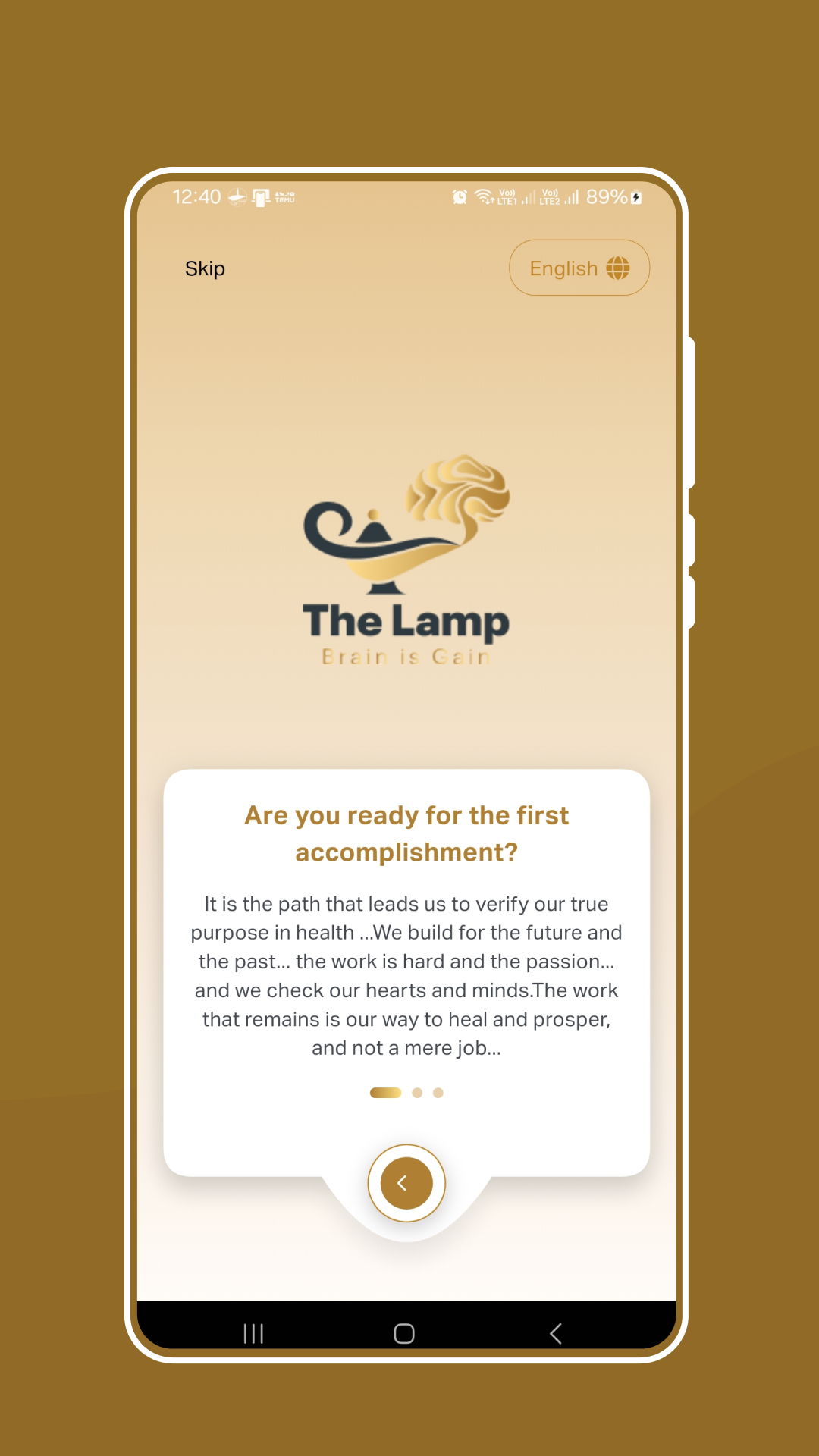 App Screen 1